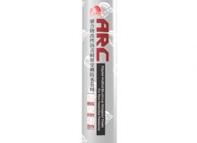 點擊查看詳細信息<br>標(biāo)題：ARC-701聚合物改性瀝青化學(xué)耐根穿刺防水卷材 閱讀次數(shù)：646