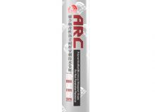 點擊查看詳細信息<br>標(biāo)題：ARC-711SBS改性瀝青復(fù)合銅胎基耐根穿刺防水卷材 閱讀次數(shù)：572